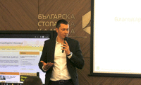 МЗХГ