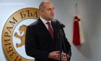 Президентството