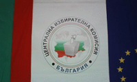Биволъ