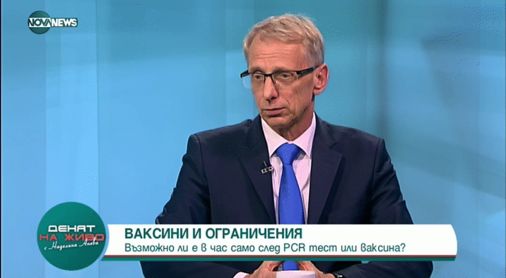 Министър Денков: Като Не Спазваме Мерките, Ни Очаква Нова И Бърза Вълна