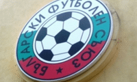 БФС