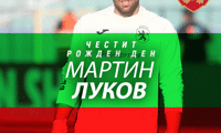БФС