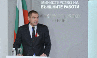 МВнР