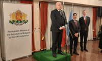 МВнР