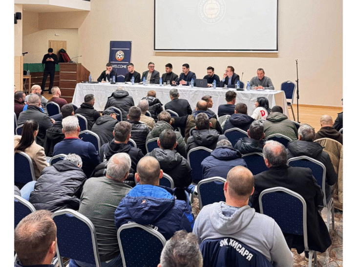 Пловдив бе първата дестинация от поредицата срещи на БФС с клубовете