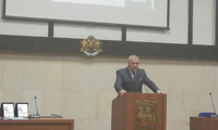 МВР
