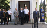 МВР