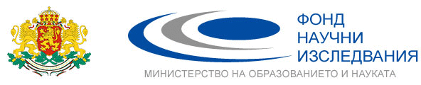 Фонд „Научни Изследвания“ Класира Проекти За Близо 7 Млн. Лева