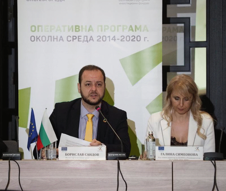 Комитетът за наблюдение на ОПОС 2014 – 2020 г. гласува мандат на Управляващия орган да предложи на ЕК мерки за успешното й приключване