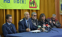 МВР