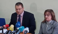 МВР