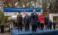 МВР