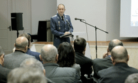 МО