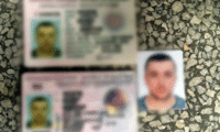 МВР