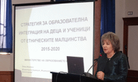 Национална Среща По Изпълнение На Стратегията За Образователна Интеграция Се Проведе В Луковит МОН