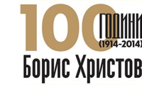 МК