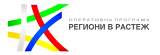 Започва ремонтът на 32,5 км от път II-62 Дупница - Клисура - Самоков