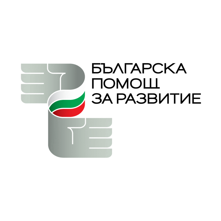 България помага на страни от Западните Балкани, Източното партньорство, Близкия Изток, Африка и Азия с проекти за 3 376 448 лева