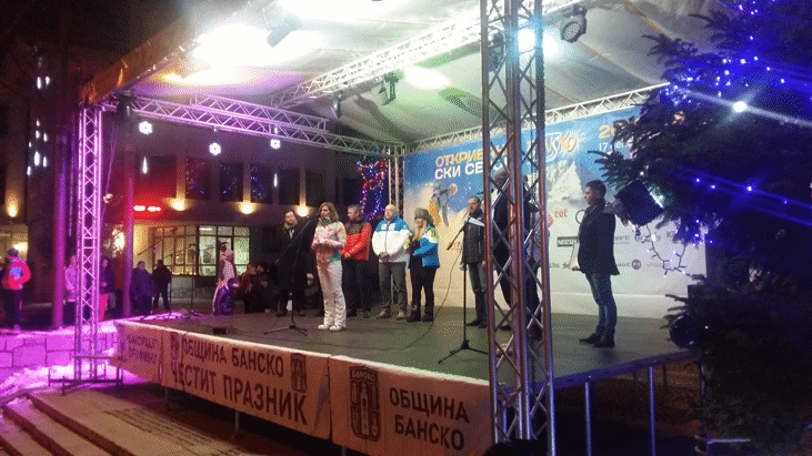 Министър Ангелкова участва в откриването на зимен сезон 2016/2017 в Банско