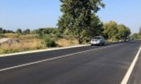 АПИ
