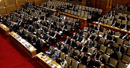 Парламентът ратифицира решение на Европейския съвет от 25 март 2011 г. за изменение на чл. 136 от Договора за функционирането на ЕС по отношение на механизъм за стабилност за държавите членки, чиято парична единица е еврото