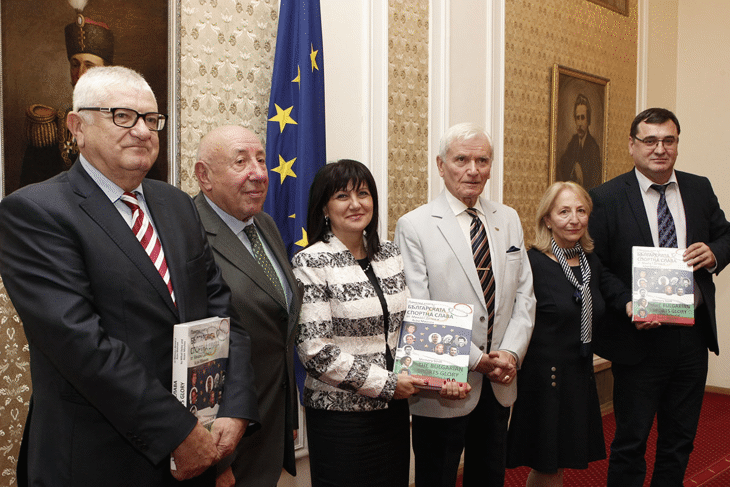 Паметната книга „Българската спортна слава“ беше представена в Народното събрание