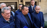 МВР
