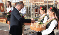 МОН