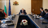 Президентството