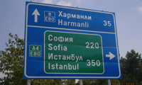 АПИ