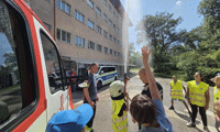 МВР