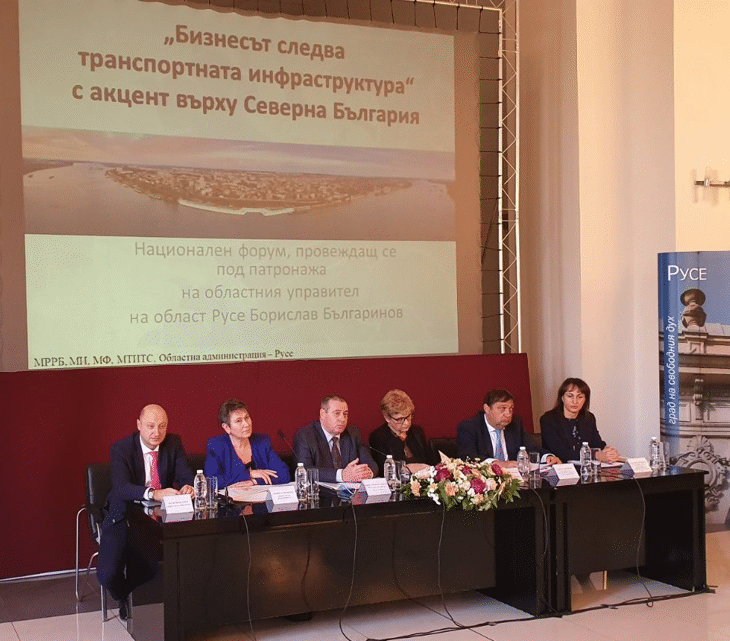 Министър Валери Белчев: Фокусът Ни През Следващите Години Ще Бъде Върху Декарбонизация И Развитие На Икономиката Чрез Финансиране На Иновации