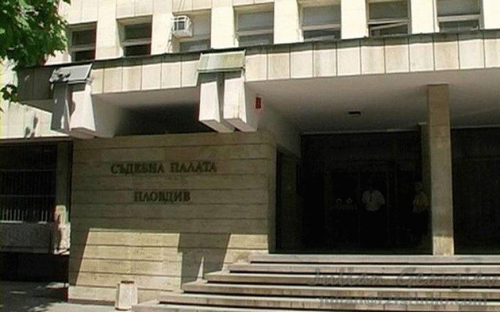 Районна прокуратура-Пловдив се самосезира по материали в медиите за незаконни медицински практики в Комплексния онкологичен център в гр. Пловдив