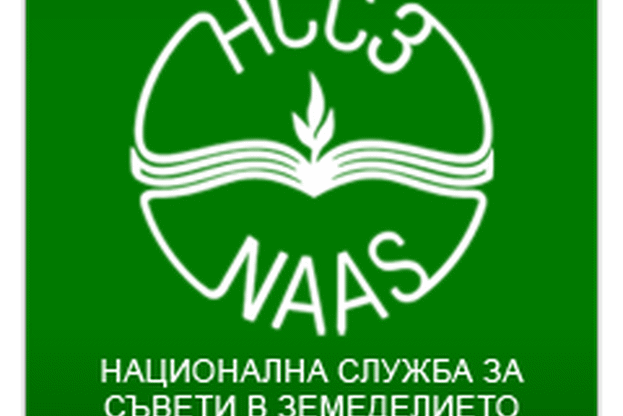 НССЗ изготви над 2 850 проекта на малки земеделски стопани