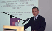 МВР
