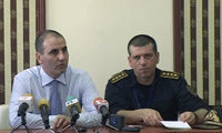 МВР