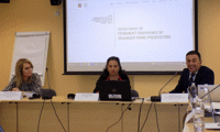 Прокуратурата