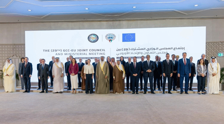 България участва в Двадесет и деветия Съвместен съвет Европейски съюз – Съвет за сътрудничество в Залива и във Втория Форум на високо равнище за регионална сигурност и сътрудничество