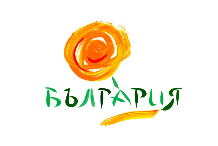 Всички туристи на „Алфатур“, които в момента се намират извън страната, са обезпечени