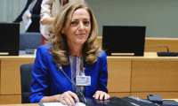 МВнР