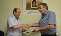 Прокуратурата