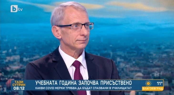 Министър Николай Денков: Малко Над 30% От Учителите Са Ваксинирани, При Учениците – Около 2%