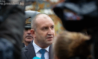 Президентството