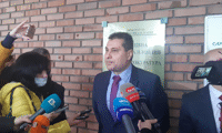 Прокуратурата