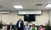 МОН
