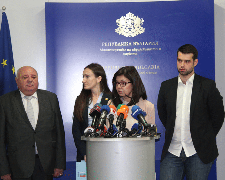 Мон, Ректорите И Студенти Ще Обсъждат Оптимизация На Студентските Стипендии От Следващия Бюджет