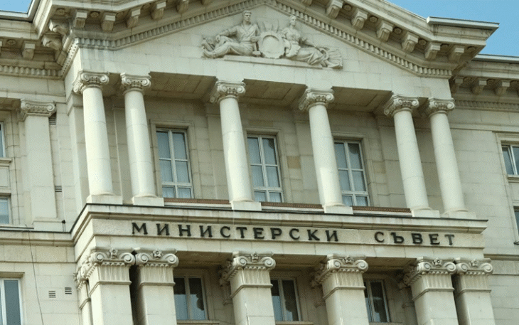 Публикуването на данни в интернет портала „Колко струва“ стартира през утрешния ден