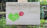МЗ