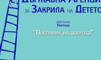 ДАЗД