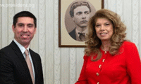 Президентството